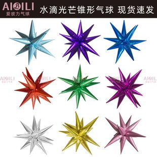 ˮ�ι�â�F���X���XĤ�������l �_�I/��c�����Ɍ��Y��c�����b�