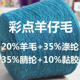 �߱���20%/50%��ë��ʽ�����c��ëϵ��ɫ��ᘿ����c���Ɂ�Ӷ���