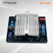 MC-240���Ͱl늙C���AVR�Ԅ�늉��{�����{���巀����MC240