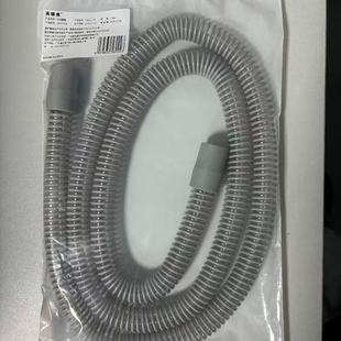 ��˯�����ú����C��·�ݼy�̹ܶ�1.8mͨ�ú�����·�t��ܛ��ԭ�b