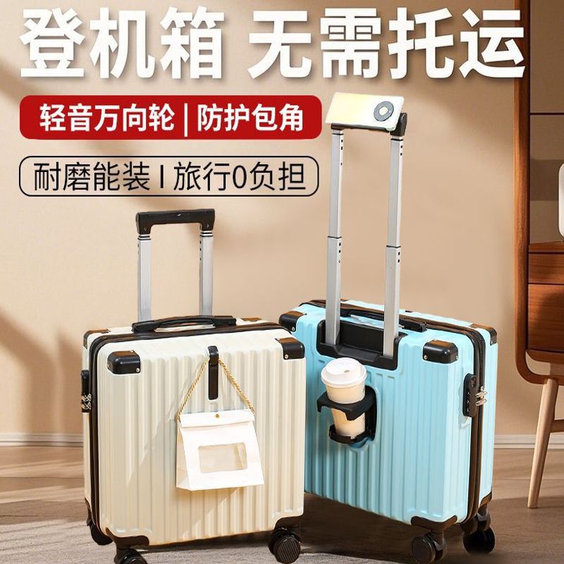 Suitcase Small Airplane Free Checked Short-Distance Travel Trolley Boarding Case 18inch Password Box 2025 New Wear-Resistant