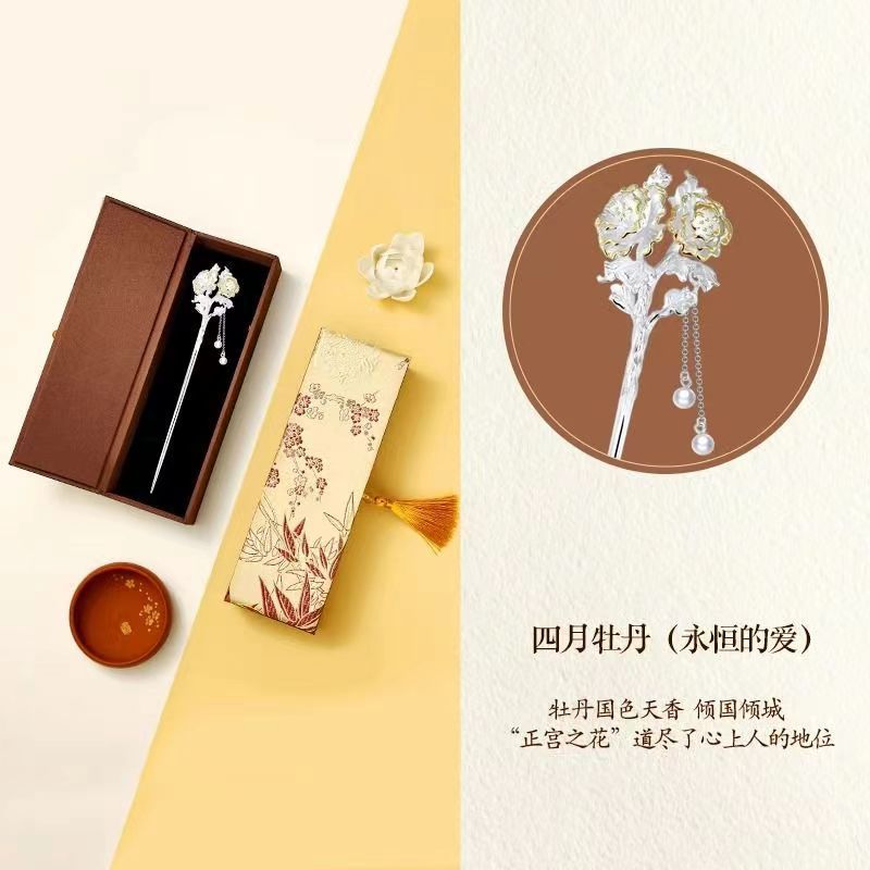 Doce flores divinas hechas a mano cheongsam estilo antiguo super inmortal Hanfu pinzas 520 para enviar a la novia de otras ventas calientes de la corte