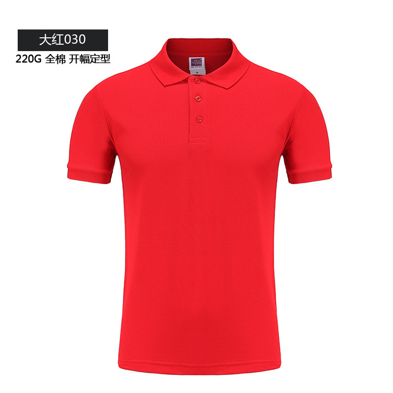 国境を越えた欧米英倫大コード全純綿長半袖poloシャツメンズtシャツ対外貿易作業服刺繍ロゴ|undefined