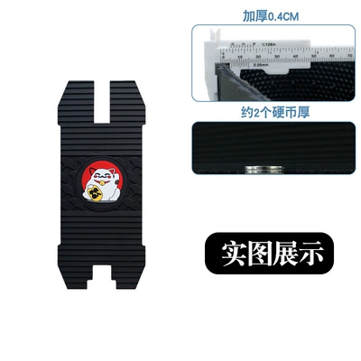 Motorcycle pedals Rubber Foot Pads, Wear-Resistant, Waterproof - new-rubber-mat-apricot-leaf-lucky-cat-style