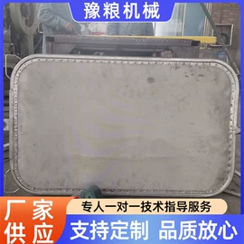 食用油加工;其他农业机械;筛选设备