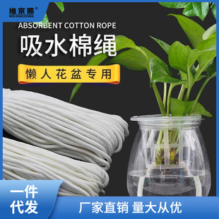 ��ˮ�K���辀 �޾��B����������ˮ���K�ֹ�ˮ��G�}��о�K�@����