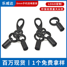 Ӿ�ںϽ��Aβ�����֙C���Kб�������B�ӏ���Ȧ耳׵��R�K�����b