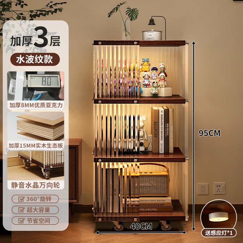 Estante de libro giratorio acrílico estante de piso multicapa móvil de mano mostrador de esquina de gabinete bajo gabinete de libro