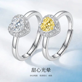 手镯;项链;戒指