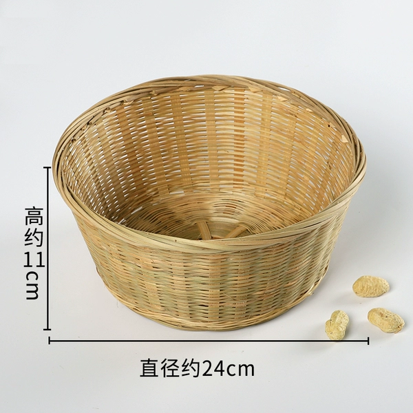 Straight-edge deep fruit plate—24cm
