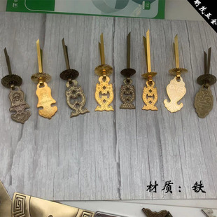 Multi Color Size Handle New Chinese Style Drawer Cabinet Door Handle Iron Furniture