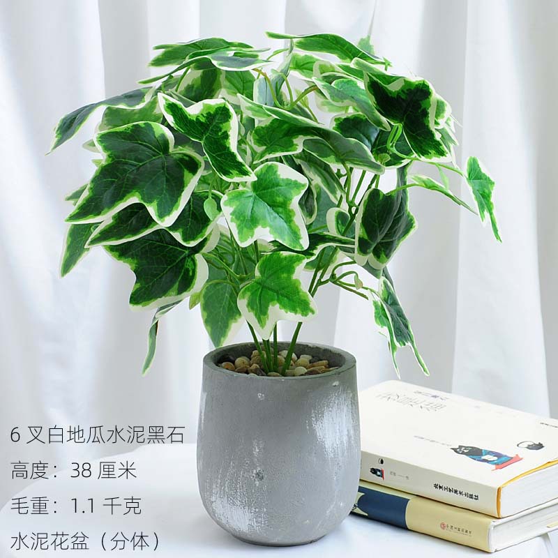 Estilo nórdico Planta artificial bonsai flor artificial decoración de plantas verdes tortuga hoja interior maceta escritorio decoración de flores artificiales