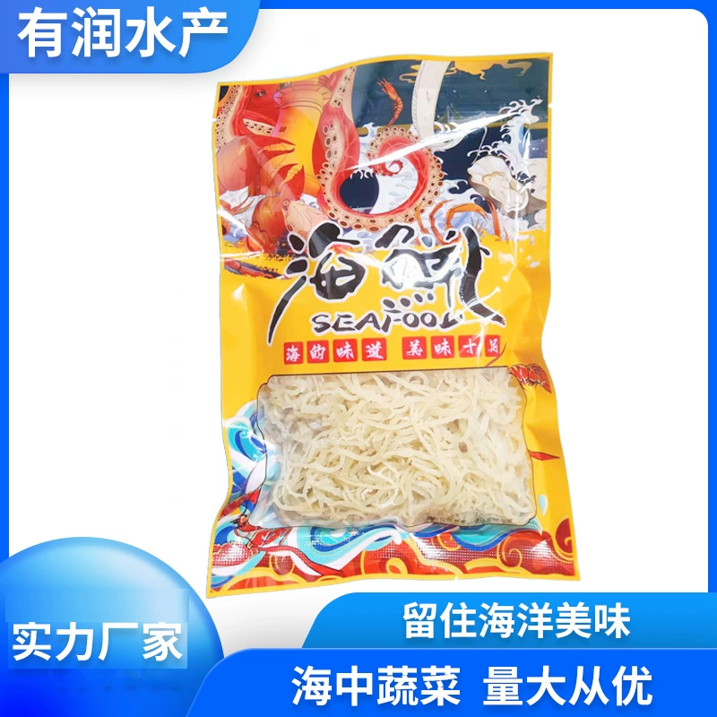 Овощи долголетия Морские водоросли Овощи Единорог Съедобные морепродукты Сушеные товары Gracilaria lemaneiformis Сушеные товары Рога цветной капусты оптом