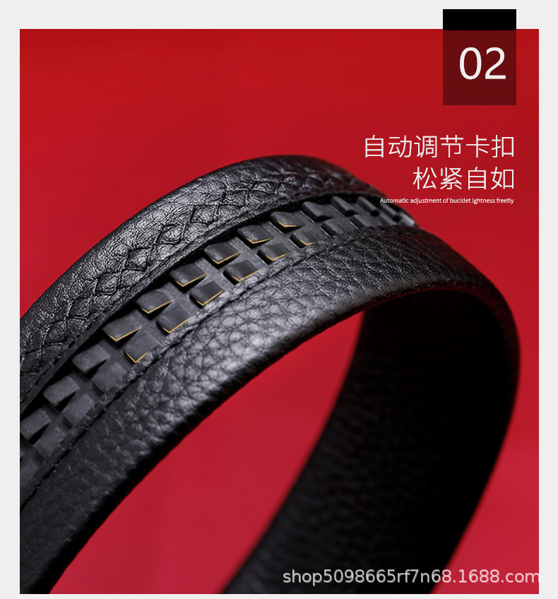 正品保罗腰带男士针扣皮带男潮年轻人奢侈品牌裤带送老