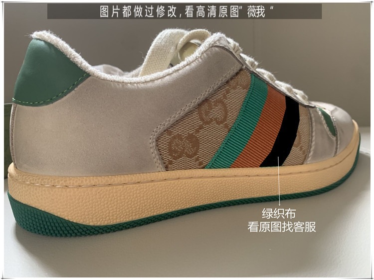 一键复制_20240823191008