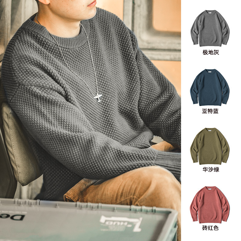 Marden workwear retro heavy gray pineapple pattern sweater thickened round neck lazy autumn sweater men's clothing