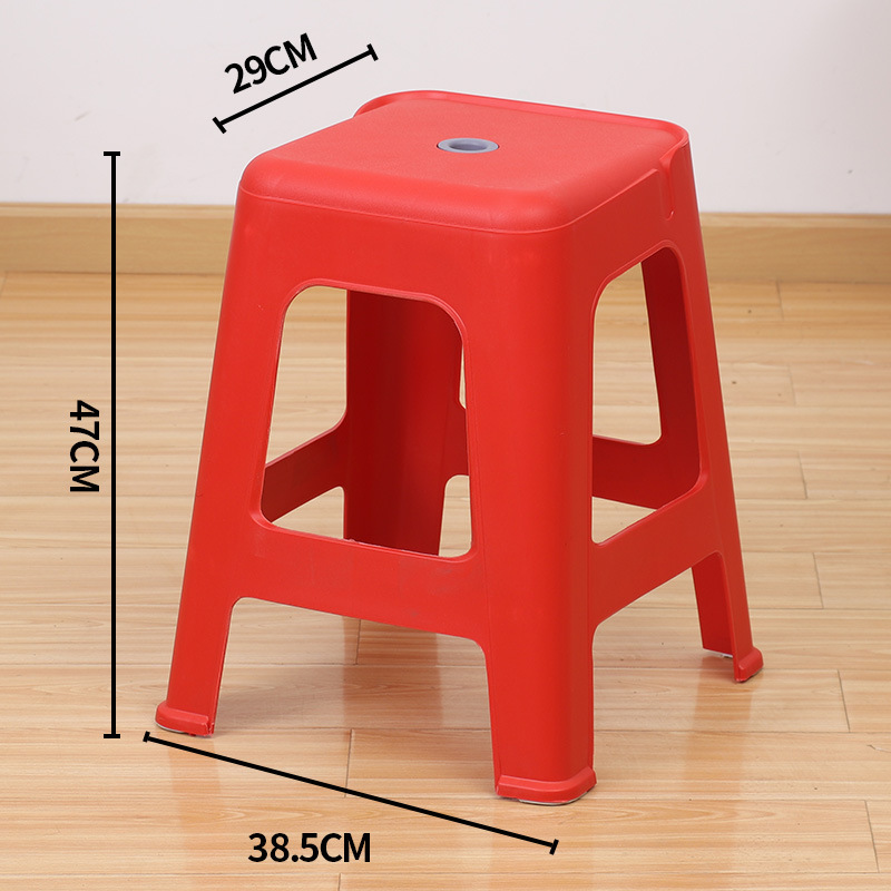 빨간색 특대 B형 링 포함 대형 사이즈 높이 47cm ♢