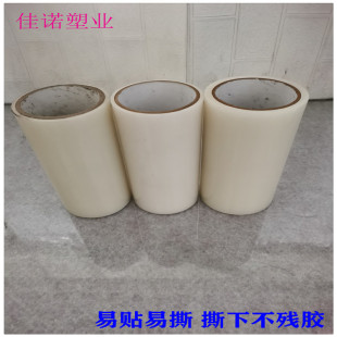 ��䓰� ���P䓰� �X�ܰ屣�oĤ ��Ʒ�|���a�S�Ҷ���