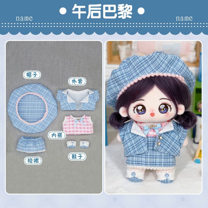スポット卸売 20 センチメートルベビー服女性 20cm 綿人形服ロリータドレススタードールベビー服|undefined