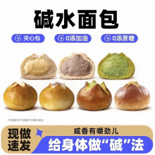�Wʽ�|ˮ�����Џ�������ʳ�I�B�����k�����ϰ����ҹ�����|ʳ