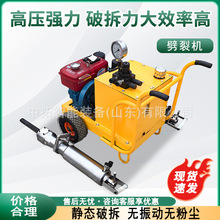 Һ����ʯ���љC��ʯ�C�Vɽ�����_���_���O�����Ѱ�������ʯ���љC