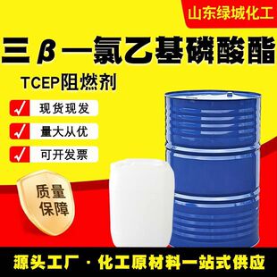 ��&beta;&mdash;���һ����������z�T����ȼ���ӄ���ȼ����ԭ���ЙC����ȼ��