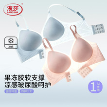 ��ɯ�¿��������Ů����o�Ȧ�z�l������W��͸�������p���o��