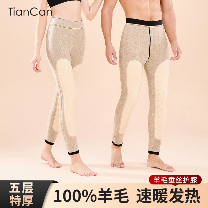 100% 양모 면 바지 따뜻한 바지 실크 무릎 패드 벨벳 기모 두꺼운 가을과 겨울 착용 슈퍼 두꺼운 감기 보호