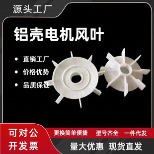 �͸ߜ��L���~71늙C�L�~�X������늙Cɢ�����~ABB�L�~�ȳ��~80