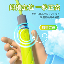 ?���K��ͯС�W���Kȫ��ʽ�����п���ԇ���L�\���K�Ӳ���