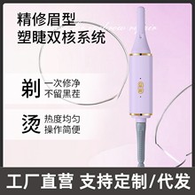 �p�^늄ӽ�ë���N����ü����늿����һ��ü���־ö��͊A��ë����