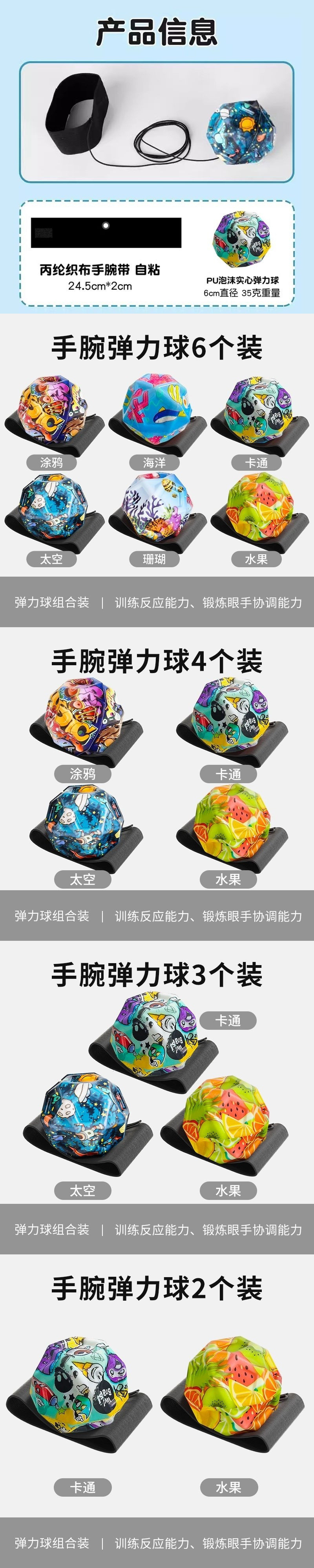 1561f476-e966-4271-8950-a5d3bace205b.jpe