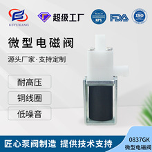 KYK0837GK΢��늴��y ��ˮ���ˮ�Cͨ��ˮ�y ��ͨˮ�y ����늴��y