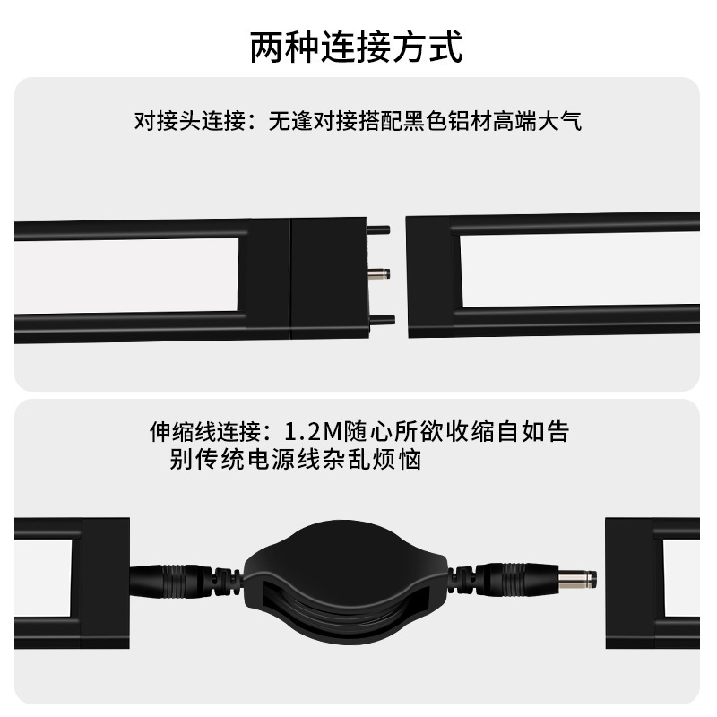 现代简约橱柜灯插电款手扫感应衣柜橱柜灯专业人体感应灯OEM ODM