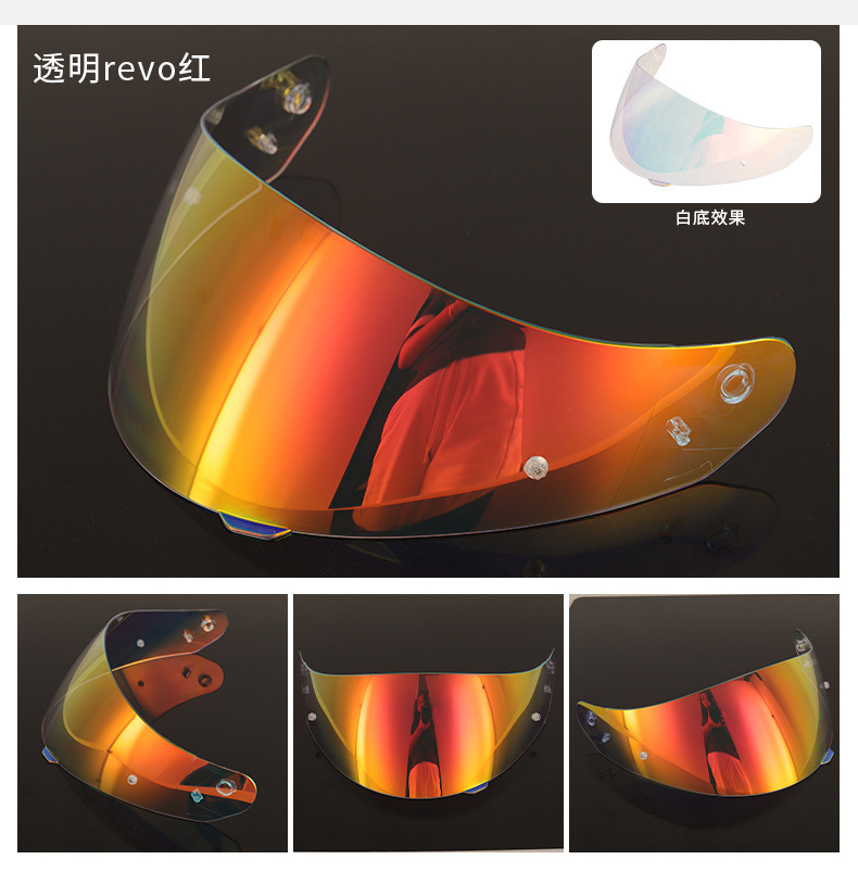 Motorcycle Helmet Hj17 Lens Compatible with C91Plain/C91 Prod/C91Taly/Cl-Maxii Series
