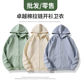 男式卫衣;男式T恤;广告衫T恤