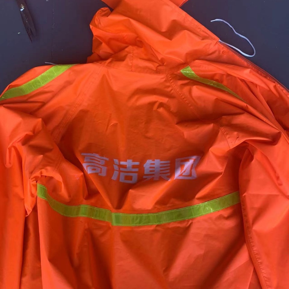 单位保洁雨衣保安雨衣反光应急雨衣工艺高设备全高品质工装雨衣