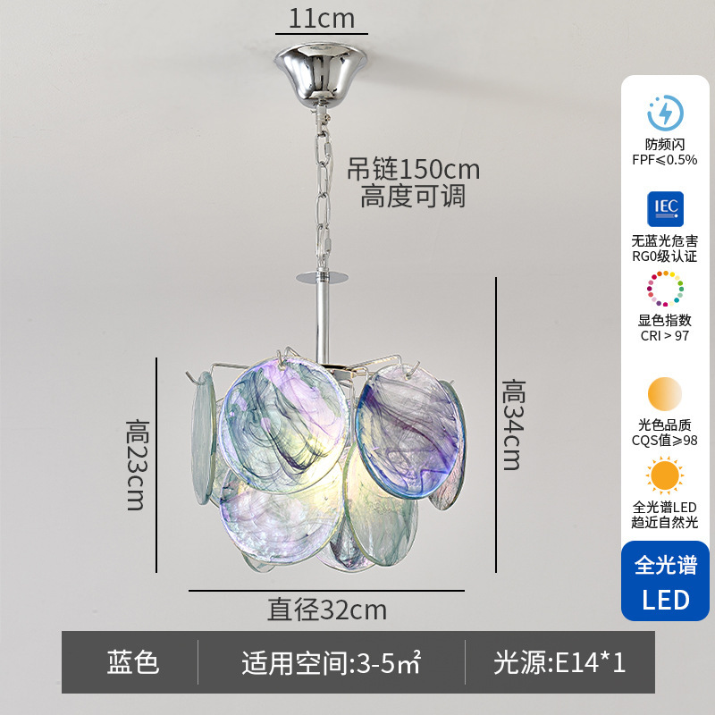 意大利murano手工玻璃卧室床头小吊灯法式中古轻奢浪漫过道吧台灯|undefined