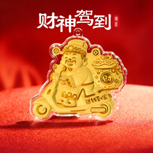 �S��ؔ���{��0.3g��Ƭ����999�������ؔ�[�����H�������_�I�Y��
