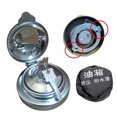Tank cap Fuel Tank Cap Liberation Howo - two-silver-white-fuel-tank-capscome-with-dust-caps