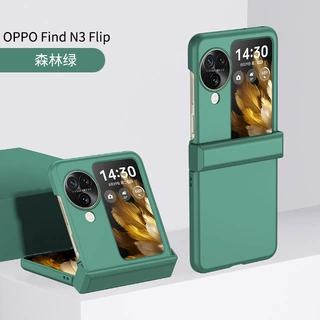 适用于OPPO findN3 flip手机壳N2 flip PC三件套折叠屏中轴保护套