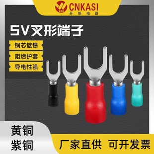 SV�����A�^���䉺�Ӿ�����UT���ǿ���䉺���^22-16 16-14 14-12