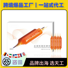 ˮ����˥�t���Ʒ�׿��ͷ� Ѫ�ȝ�s�� ��Խݮ�ۿڷ�Һ���ӹ�