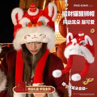 ������ؔñ��Ů�ɐۼtɫ�Ѫ{ñ�ﶬ����ůë�q�o������ӵĻ��^ñ