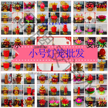 ������������ʮ���ω�С�t���\����������Ʒ���늳������L����