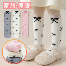 ��ͯ˯���m�ﶬ��ӽqŮͯ����Ӻ��LͲ�����Y��ͲС�ȱ�ůɺ���q