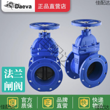 �l�y�o��ˮDN150�÷��y�T�_�P�D�P100���m���������U�����������