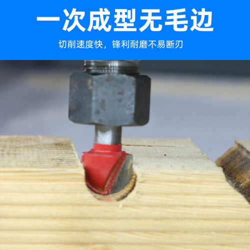 Round bottom knife woodworking milling cutter grooving tool 1/4 edge trimming machine head engraving machine semi-circular knife bakelite milling garden bottom knife