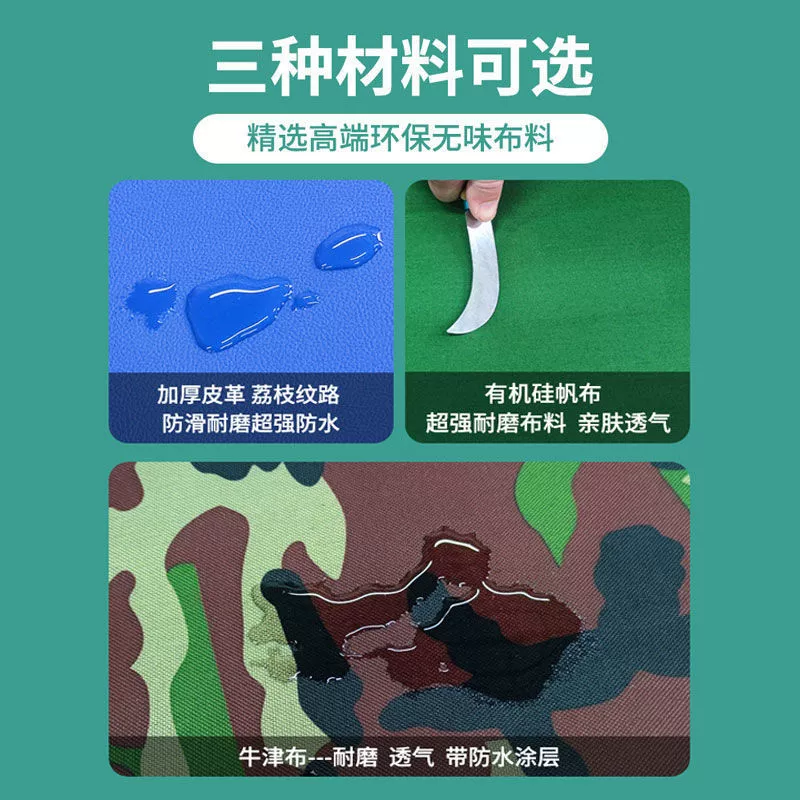 Body mat folding mat high school entrance examination mat dance mat children sit-ups physical training mat fitness body mat