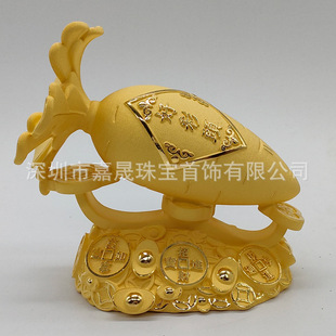 �S��ò��^�qɳ��ˇ�[���̄նYƷ��˾�_�I�ǱP��Ｊ����ؔ�YƷ